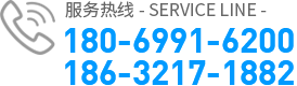 醫(yī)療利器盒批發(fā)電話(huà)